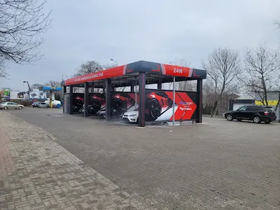 Myjnia samoobsługowa 24h